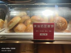 -格日勒阿妈蒙古厨房(新华广场店)
