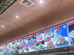 -普天和酒楼(天津之眼店)