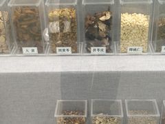 -北京中医药大学-中医药博物馆
