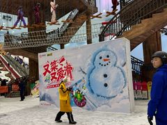 -广州热雪奇迹
