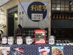 -两江国际影视城