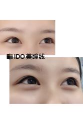 点击看大图 -IDO美甲美睫