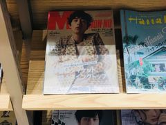 日本杂志-G·SPACE(金鹰世界店)