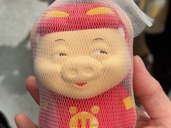 -粒上皇(天丰利市场店)