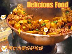 -北龙火锅店(燕山大街店)