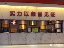 -美莱医学美容医院