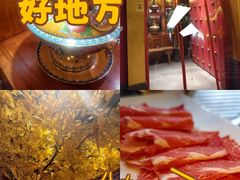 -京元盛铜锅涮肉(上海总店)