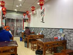 -鹍记特色牛杂面