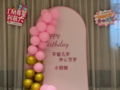 -小厨娘淮扬菜(天印大道店)