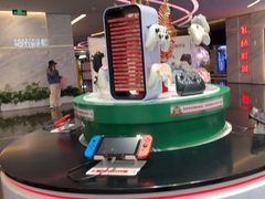 -任天堂Nintendo Switch体验店(天河城店)