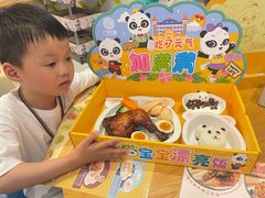 -美食小镇·观赏珍稀鸟类·长隆熊猫酒店