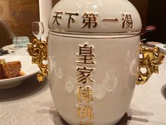 -翕间食·精致淮扬菜(江苏大剧院店)