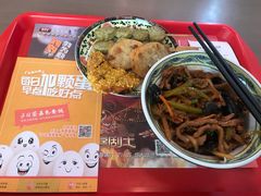 -和合谷(百荣店)