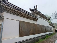 -清漾毛氏文化村