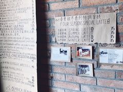 -春庄咖啡SpringHues(钟楼小区店)