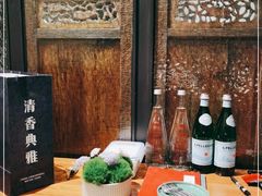 -晟永興烤鸭店(五道口店)