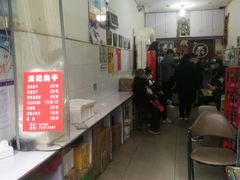 -唐记臭干(金鹰后街店)