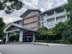 -天目湖御水温泉·度假酒店