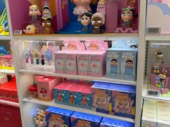 -泡泡玛特POPMART(世豪广场店)