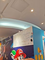 -斯坦熊亲子密室(富力广场店)
