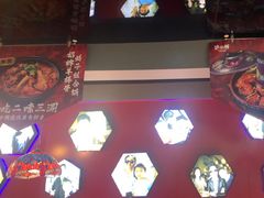 -沪小胖·小龙虾·蓝龙王(八佰伴店)