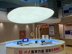-固德口腔(南城总院)
