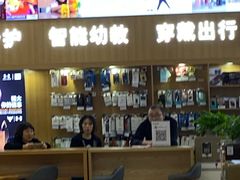 柜台处-苏宁易购(Suning Pro武汉中南店)