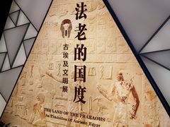 -浙江西湖美术馆