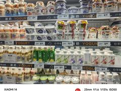 -百佳永辉超市(来福士广场店)