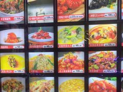 -德粤轩(缤谷广场店)