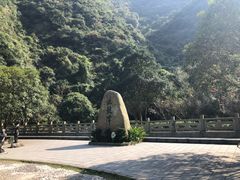 -宁波五龙潭景区