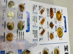 -宝葫芦茶食铺(中发源店)