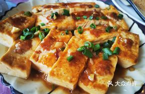 Pan-fried Stuffed Guilong Tofu