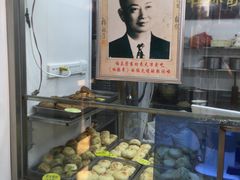 -杜称奇小吃店(西湖道店)