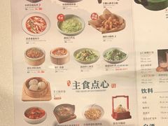 -望湘园·洞庭渔宴(永旺店)