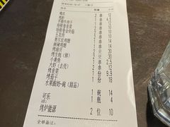 -很久以前羊肉串(长寿路星方汇店)