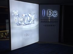 -橙天嘉禾影城(苏州印象城店)