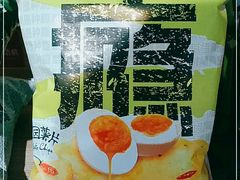 -盒马鲜生(宝地店)