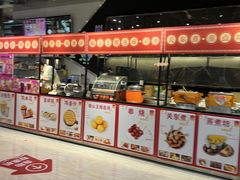 -太平洋影城(紫荆店)