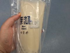 -茉沏(光启城店)