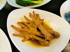 -Asianplus海蓝鸡饭