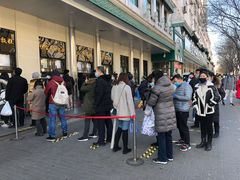 -清真·白记年糕(牛街北口店)