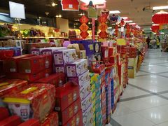 -京客隆超市(北苑店)