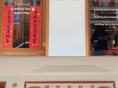 -慢熟面包店bud bread(孩儿巷店)