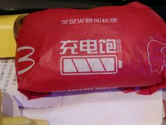 -麦当劳(南京宁海路店)