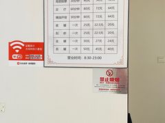 -厚德盲人按摩(太阳城店)