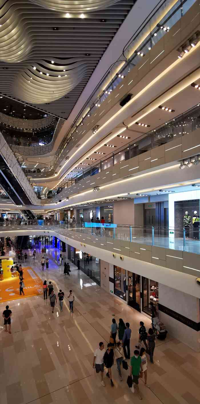 稻香环贸iapm商场店