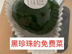 -淮香国色·淮扬菜(正大中心店)
