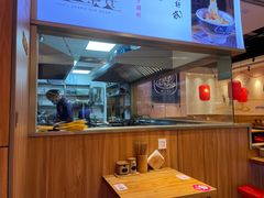 -陇上秦轩西安biangbiang面(EFC欧美金融商业城店)