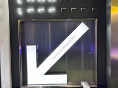 -SFEEL设计师酒店(成都太古里店)